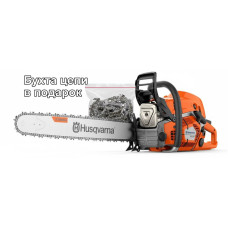 Бензопила Husqvarna 592XP с бухтой цепей