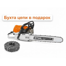 Бензопила Stihl MS 462 шина 50 см с бухтой цепи Бензопила Stihl MS 462 шина 50 см с бухтой цепи
