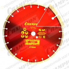 Диск алмазный CHAMPION бетон ST 350/25,4/10 Concremax Диск алмазный CHAMPION бетон ST 350/25,4/10 Concremax