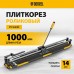 Плиткорез DENZEL 1000х14мм, цельнометал. напр., каретка на подш., стальная станина, рукоятка-пенал