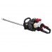Ножницы для изгороди бензиновые HG 2360D(Е1604.003.00)