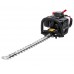 Ножницы для изгороди бензиновые HG 2360D(Е1604.003.00)
