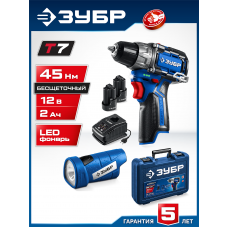 ЗУБР Набор: бесщеточная дрель-шуруповерт КОМПАКТ, LED фонарь, 2 АКБ (2 А∙ч), кейс, Профессионал (DB-121-22F)