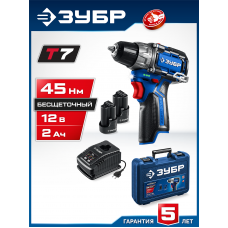 ЗУБР КОМПАКТ, 12 В, 45 Нм, 2 АКБ (2 А∙ч), кейс, бесщеточная дрель-шуруповерт, Профессионал (DB-121-22) ЗУБР КОМПАКТ, 12 В, 45 Нм, 2 АКБ (2 А∙ч), кейс, бесщеточная дрель-шуруповерт, Профессионал (DB-121-22)