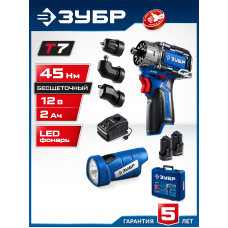 ЗУБР Набор: бесщеточная дрель-шуруповерт КОМБИ, LED фонарь, 3 насадки-патрона, 2 АКБ (2 А∙ч), кейс, Профессионал (DB-125-22F) ЗУБР Набор: бесщеточная дрель-шуруповерт КОМБИ, LED фонарь, 3 насадки-патрона, 2 АКБ (2 А∙ч), кейс, Профессионал (DB-125-22F)