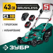 ЗУБР бесщеточная газонокосилка (ГКЛ-4336-42) С1-18, 36 В, 43 см, 2х18 В АКБ (4 Ач) ЗУБР бесщеточная газонокосилка (ГКЛ-4336-42) С1-18, 36 В, 43 см, 2х18 В АКБ (4 Ач)