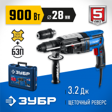 ЗУБР 28 мм, 900 Вт, перфоратор SDS Plus + БЗП, мет. корпус, Профессионал (ЗП-2890 МС) ЗУБР 28 мм, 900 Вт, перфоратор SDS Plus + БЗП, мет. корпус, Профессионал (ЗП-2890 МС)