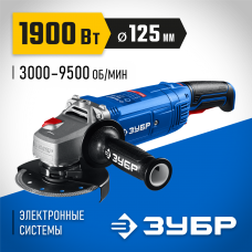 ЗУБР 1900 Вт, d125 мм, УШМ, регулировка оборотов, Профессионал (УШМ-П125-1900 ЭПСТ)