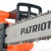 Пила цепная электрическая PATRIOT ESP 1614 Пила цепная электрическая PATRIOT ESP 1614