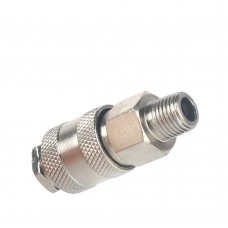 Переходник PATRIOT 112/1 (Rapid 1/4" M) Переходник PATRIOT 112/1 (Rapid 1/4" M)