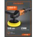 PM 180 Полировальная машина