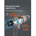 BR 210 UES Дрель-шуруповерт аккумуляторная
