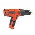 Дрель-шуруповерт сетевая PATRIOT FS 313 Дрель-шуруповерт сетевая PATRIOT FS 313