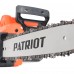Пила цепная электрическая PATRIOT ESP 1814