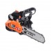 PT 2510 XT Пила цепная бензиновая