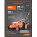 CM 430 Газонокосилка аккумуляторная CM 430 Газонокосилка аккумуляторная