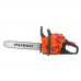 Пила цепная бензиновая PATRIOT GS 138 Пила цепная бензиновая PATRIOT GS 138