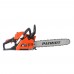 Пила цепная бензиновая PATRIOT GS 138 Пила цепная бензиновая PATRIOT GS 138