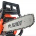 Пила цепная бензиновая PATRIOT GS 138 Пила цепная бензиновая PATRIOT GS 138