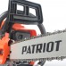 Пила цепная бензиновая PATRIOT GS 138 Пила цепная бензиновая PATRIOT GS 138