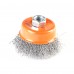 Щетка чашеобразная гофрированная (65 мм, М14) Щетка чашеобразная гофрированная (65 мм, М14)
