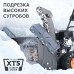 PS 707 E Снегоуборщик бензиновый