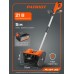 PE 2341 UES Снегоуборщик аккумуляторный ручной PE 2341 UES Снегоуборщик аккумуляторный ручной