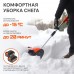 PE 2342 UES Снегоуборщик аккумуляторный ручной