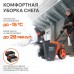 PE 2842 UES Снегоуборщик аккумуляторный