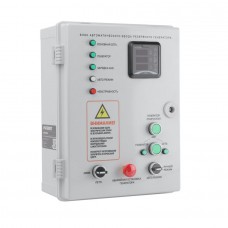 AGR 3015W Блок автоматического ввода резервного генератора AGR 3015W Блок автоматического ввода резервного генератора