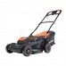 PT 2044E Lux Газонокосилка электрическая