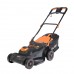 PT 2044E Lux Газонокосилка электрическая