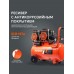 KDS 540 F50 Компрессор поршневой безмасляный