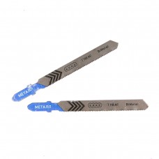 Пилка для лобзика T118AF по металлу (2 шт.) Пилка для лобзика T118AF по металлу (2 шт.)