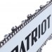 Пила цепная бензиновая PATRIOT PT 6020