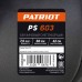 Снегоуборщик бензиновый PATRIOT PS 603
