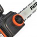 Пила цепная электрическая PATRIOT ES 2618 Пила цепная электрическая PATRIOT ES 2618