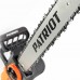 Пила цепная электрическая PATRIOT ES 2618 Пила цепная электрическая PATRIOT ES 2618