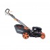 Газонокосилка бензиновая PATRIOT PT 52 BS Газонокосилка бензиновая PATRIOT PT 52 BS