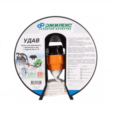 Шланг «УДАВ» 66х2"М Шланг «УДАВ» 66х2"М