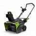 Снегоуборщик Greenworks GD82 82V (56 см) бесщёточный аккумуляторный Снегоуборщик Greenworks GD82 82V (56 см) бесщёточный аккумуляторный
