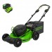 Самоходная газонокосилка Greenworks GC82LM51SP2 82V (51 см) бесщеточная аккумуляторная Самоходная газонокосилка Greenworks GC82LM51SP2 82V (51 см) бесщеточная аккумуляторная