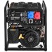 Бензиновый генератор Hyundai HHY 9020FE-T Бензиновый генератор Hyundai HHY 9020FE-T