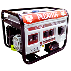 Электрогенератор БГ 6500 Э Ресанта Электрогенератор БГ 6500 Э Ресанта