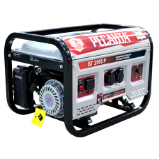 Электрогенератор БГ 2500 Р Ресанта Электрогенератор БГ 2500 Р Ресанта