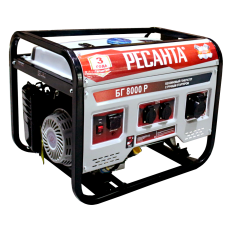 Электрогенератор БГ 8000 Р Ресанта Электрогенератор БГ 8000 Р Ресанта