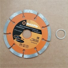 Диск алмазный отрезной сегментный СТАНДАРТ, 115 х 22,2 мм, сухая резка Вихрь Диск алмазный отрезной сегментный СТАНДАРТ, 115 х 22,2 мм, сухая резка Вихрь