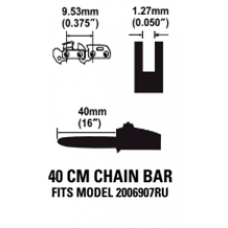 Шина для аккумуляторной цепной пилы Greenworks 60V 40 см Шина для аккумуляторной цепной пилы Greenworks 60V 40 см