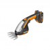 Ножницы для стрижки травы и кустарников WORX WG801E (10 см), с аккумулятором и ЗУ Ножницы для стрижки травы и кустарников WORX WG801E (10 см), с аккумулятором и ЗУ