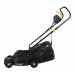 Газонокосилка электрическая HUTER ELM-1100 Газонокосилка электрическая HUTER ELM-1100